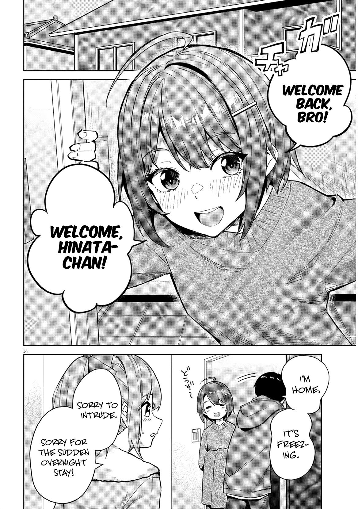 She Was Actually My Stepsister Chapter 33 15