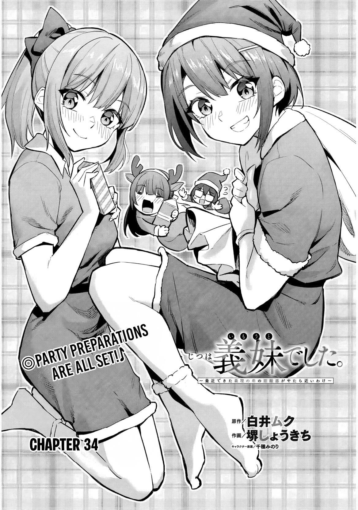She Was Actually My Stepsister Chapter 34 2