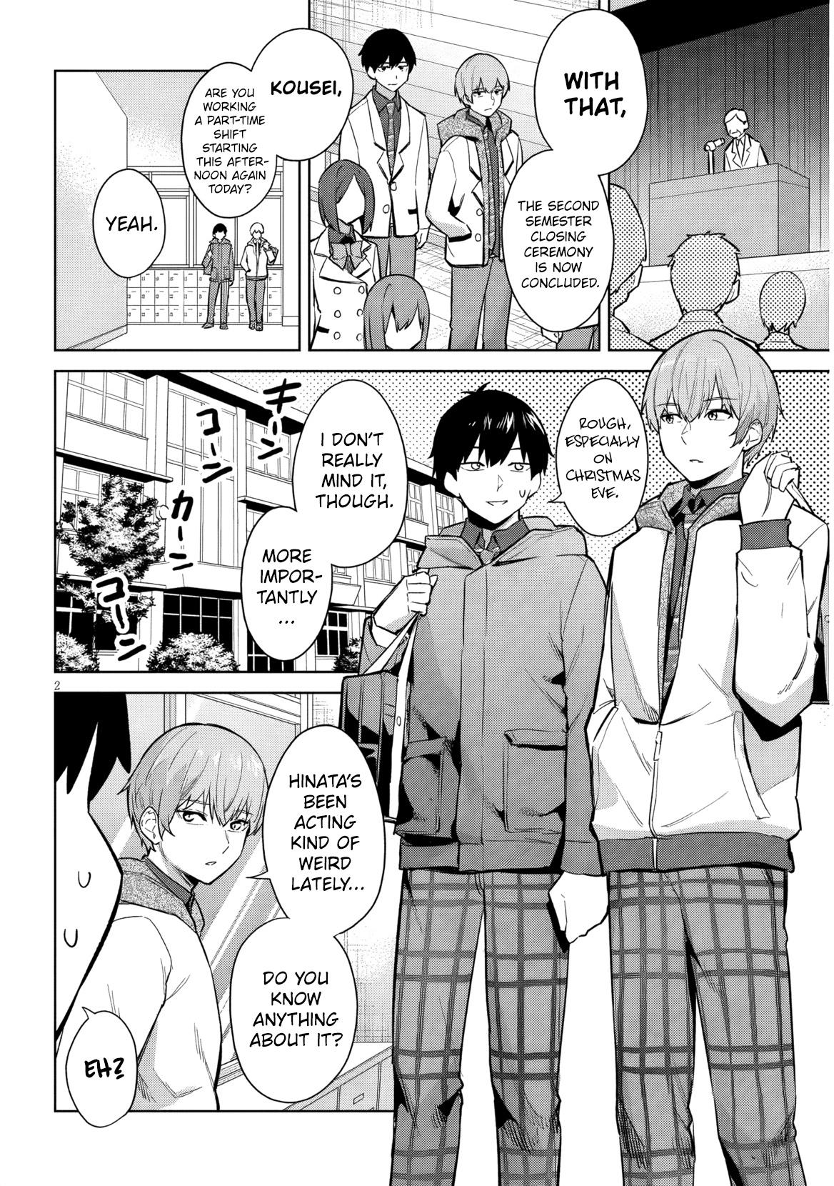 She Was Actually My Stepsister Chapter 34 3