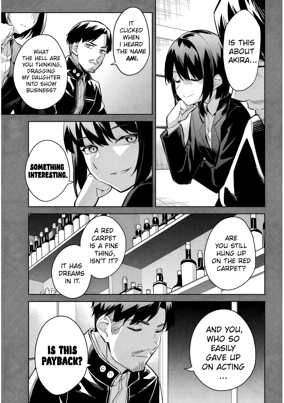 She Was Actually My Stepsister Chapter 34 30
