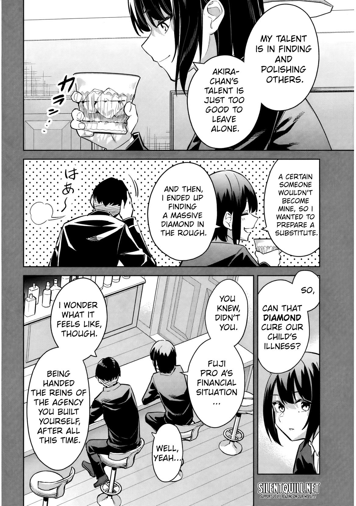 She Was Actually My Stepsister Chapter 34 31