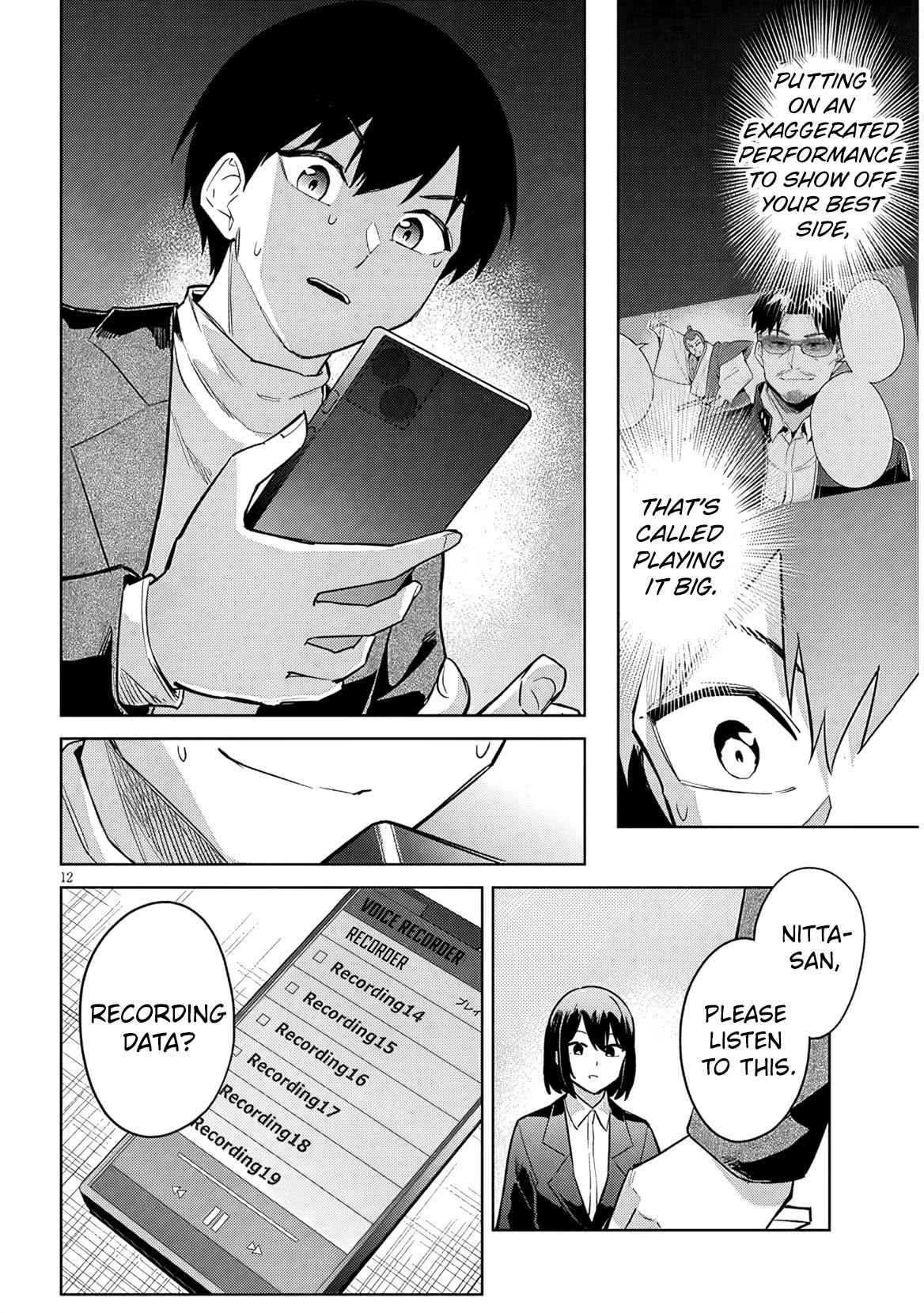 She Was Actually My Stepsister Chapter 35 13