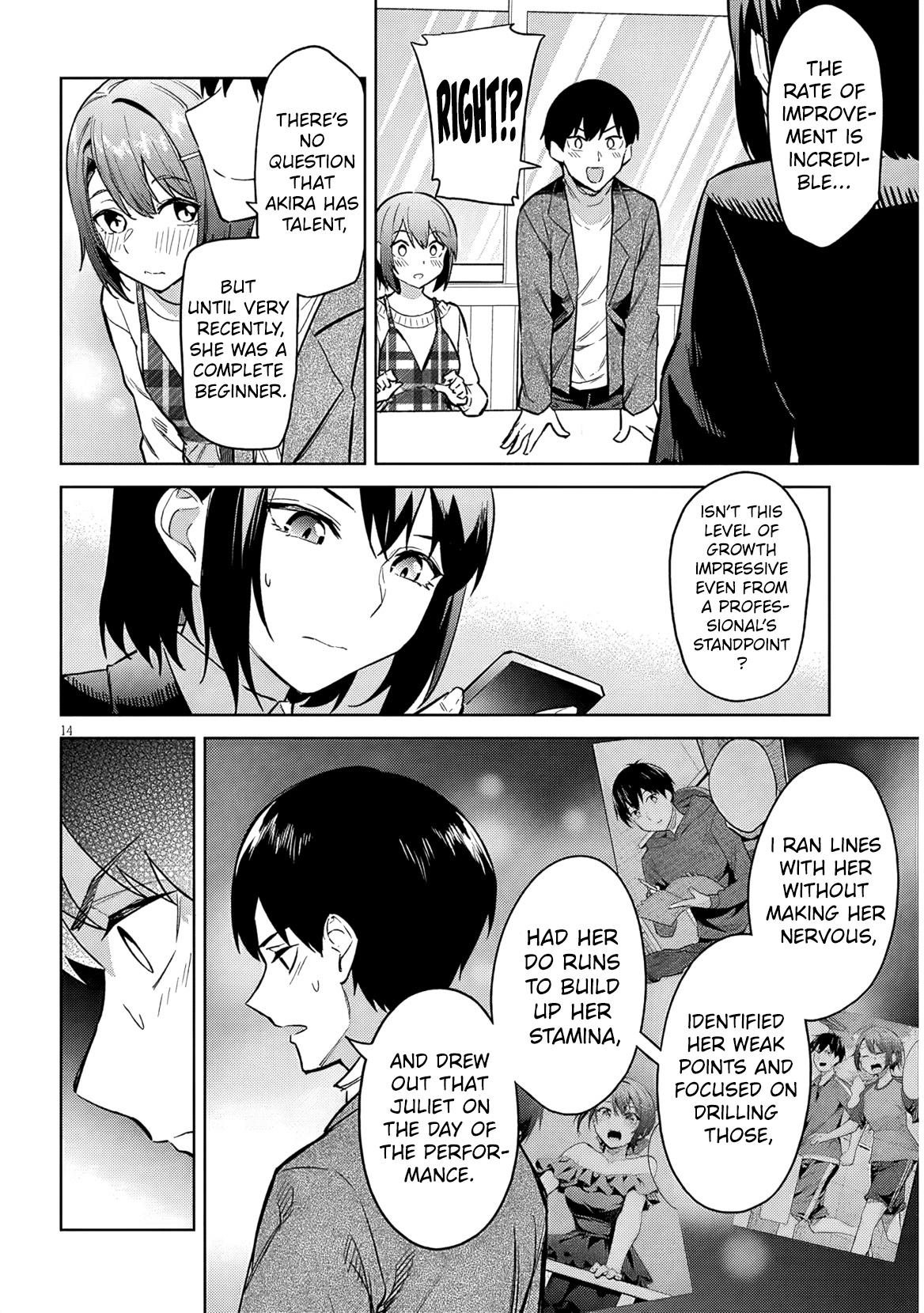 She Was Actually My Stepsister Chapter 35 15