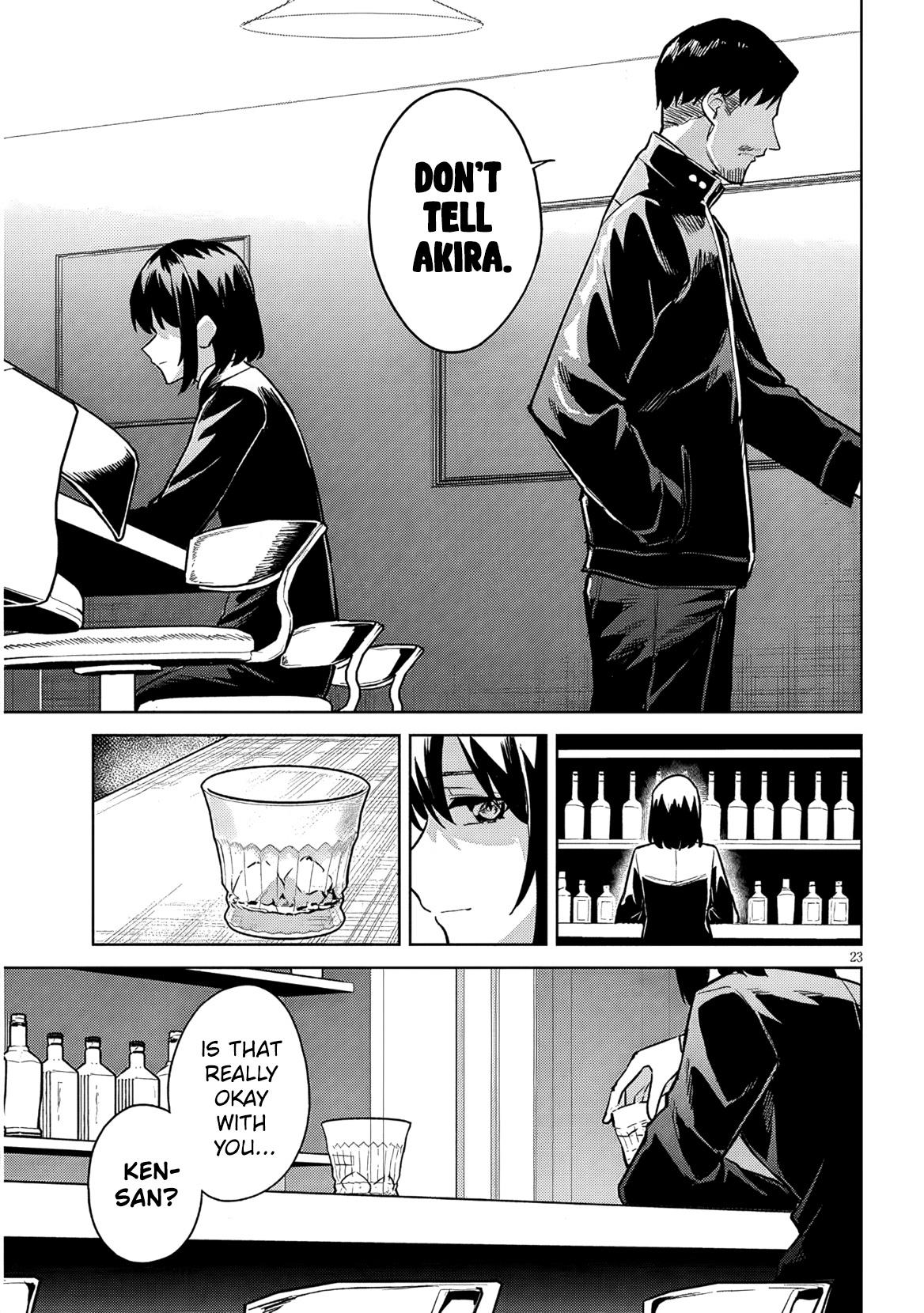 She Was Actually My Stepsister Chapter 35 24