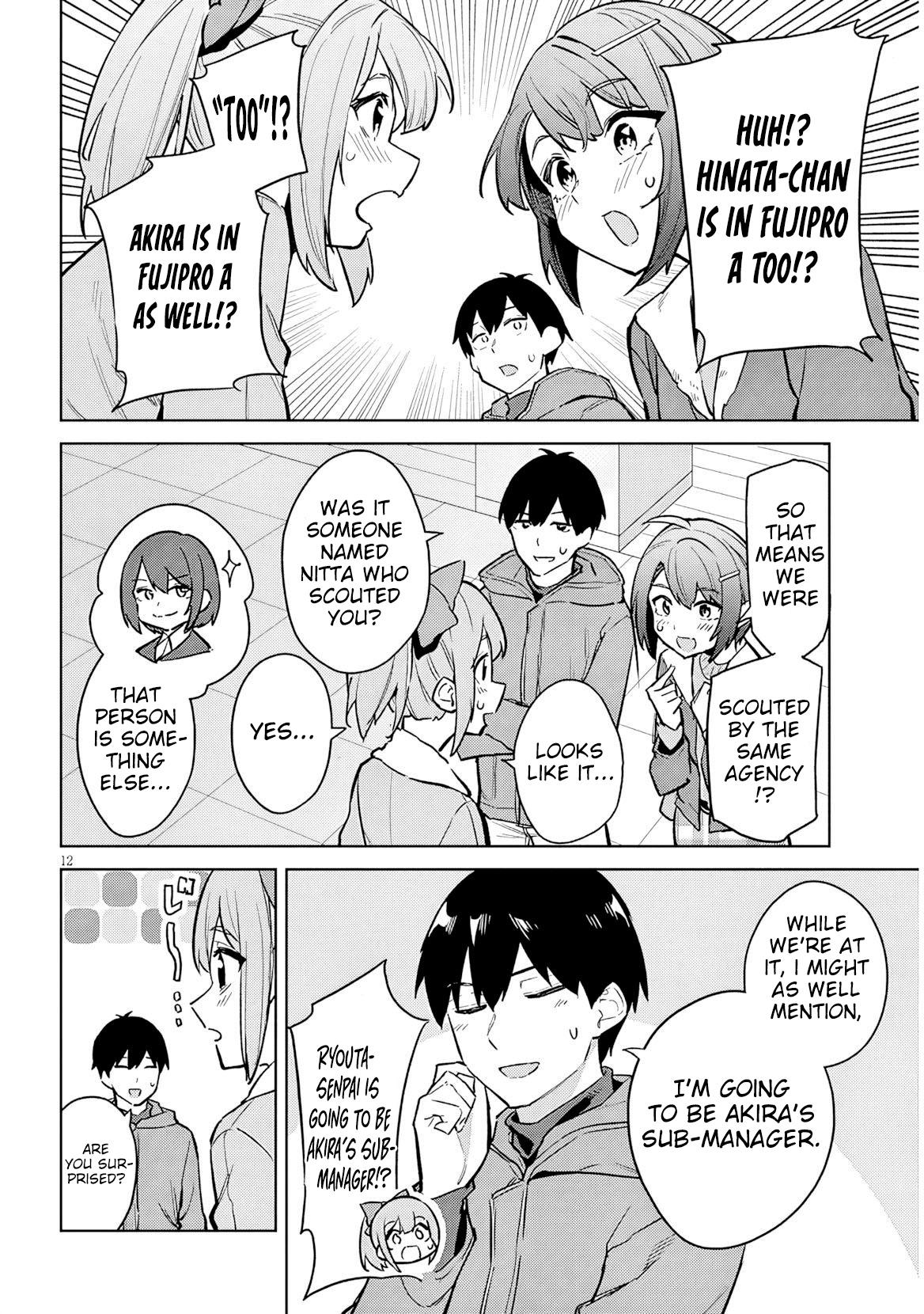She Was Actually My Stepsister Chapter 36 13