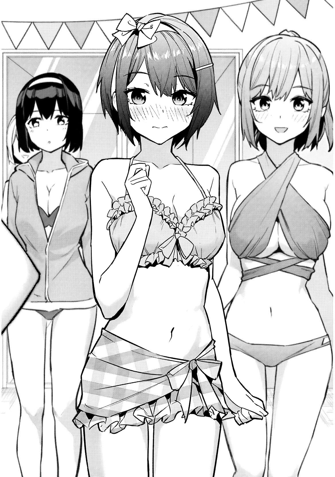 She Was Actually My Stepsister Chapter 37 5