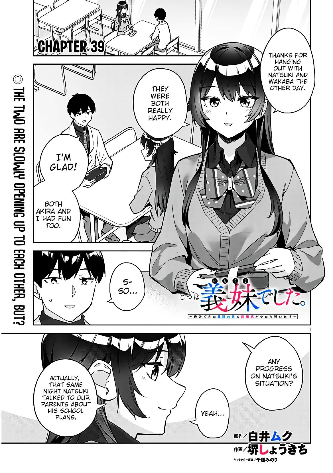 She Was Actually My Stepsister Chapter 39 2
