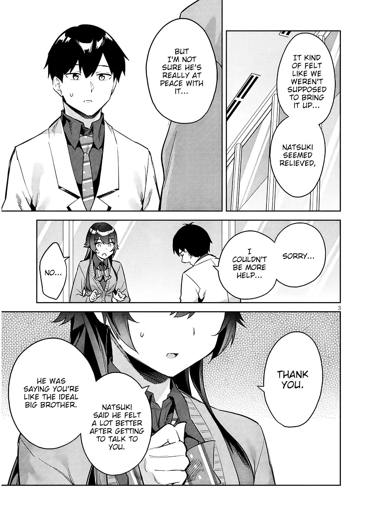 She Was Actually My Stepsister Chapter 39 4