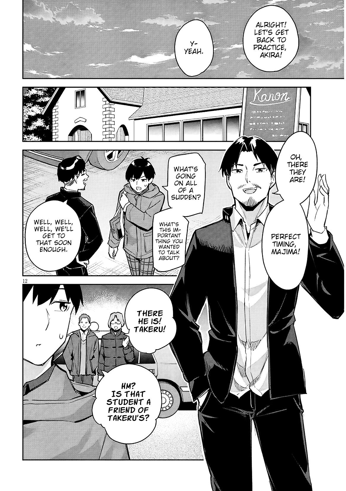 She Was Actually My Stepsister Chapter 39 13