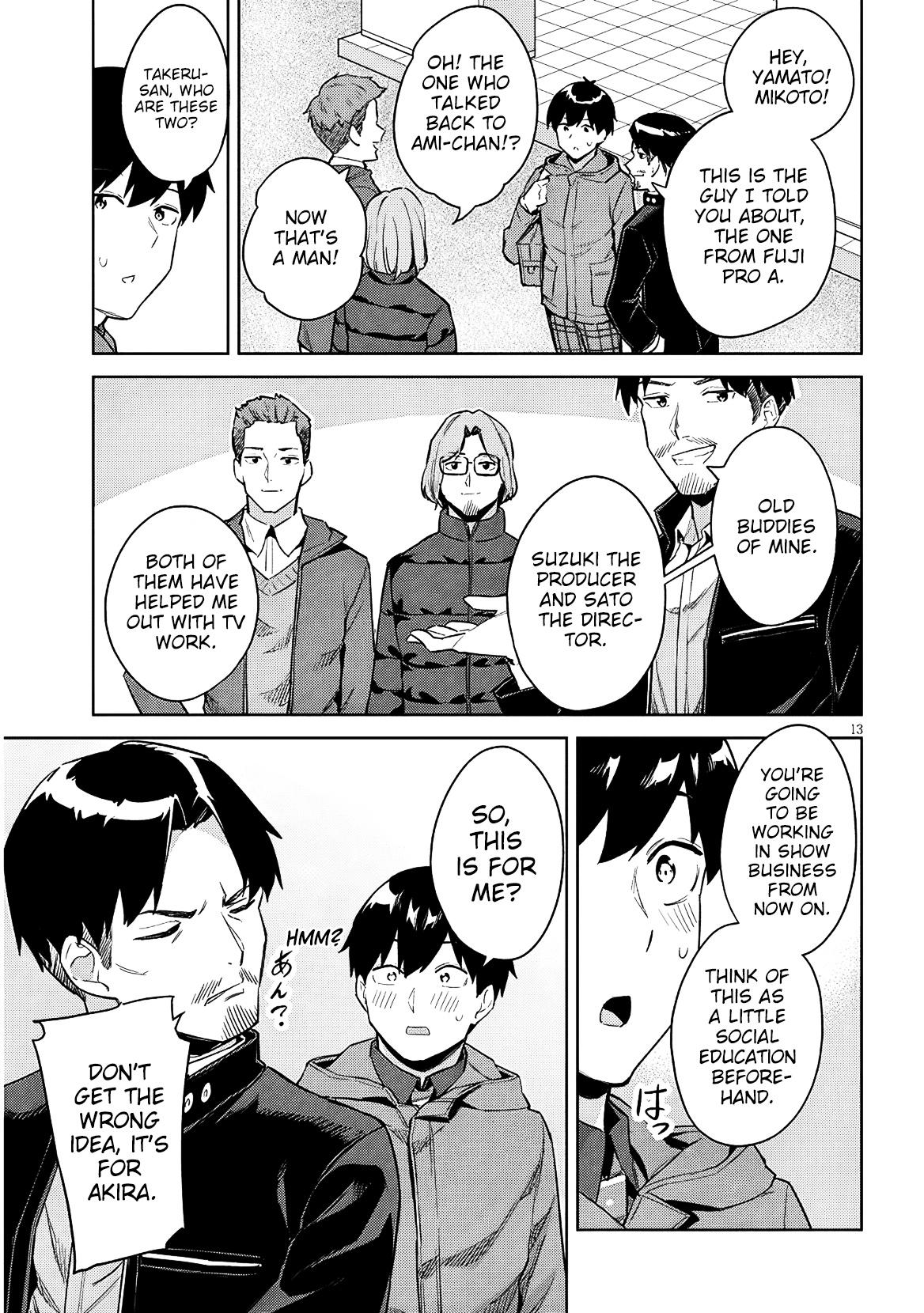 She Was Actually My Stepsister Chapter 39 14