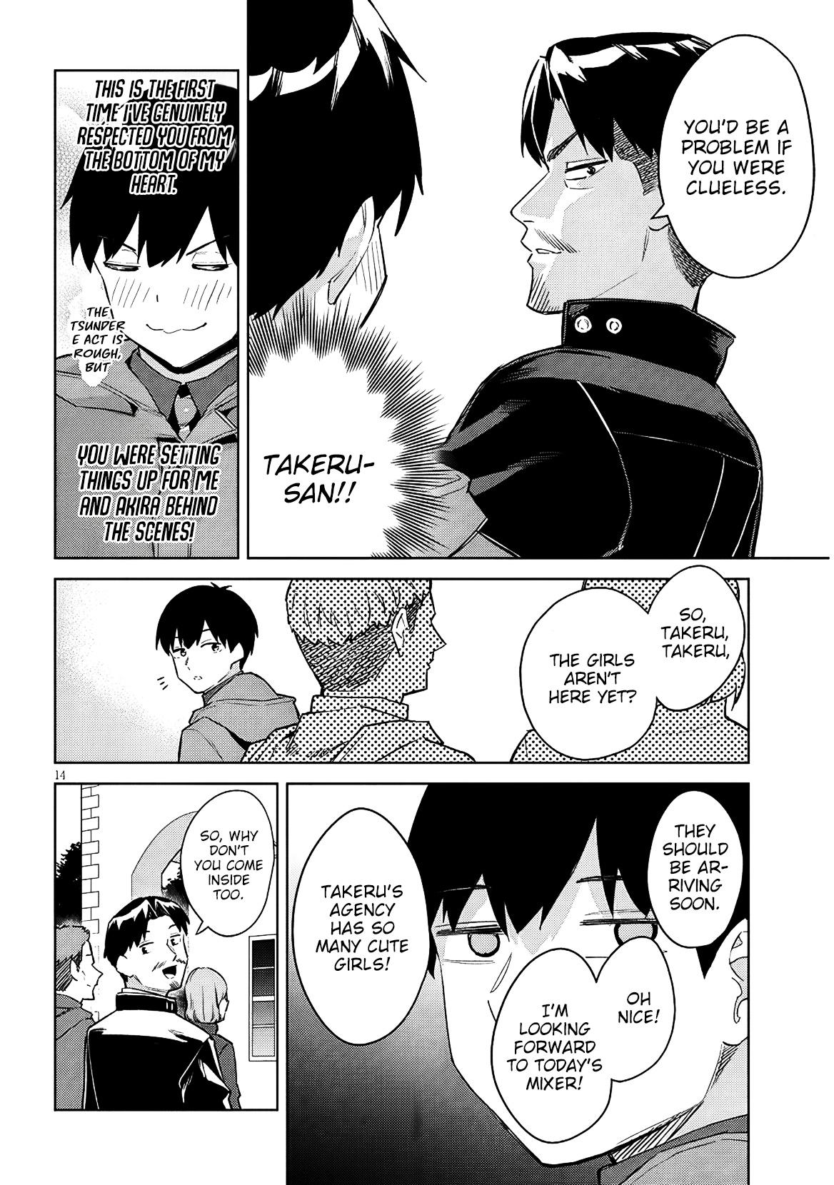 She Was Actually My Stepsister Chapter 39 15