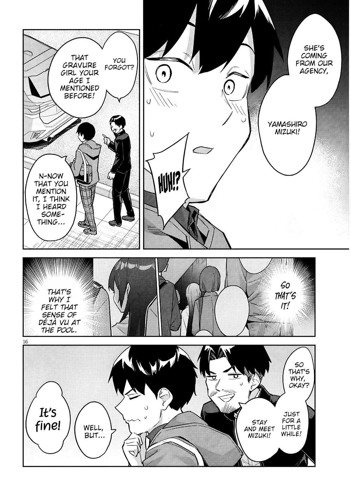 She Was Actually My Stepsister Chapter 39 17