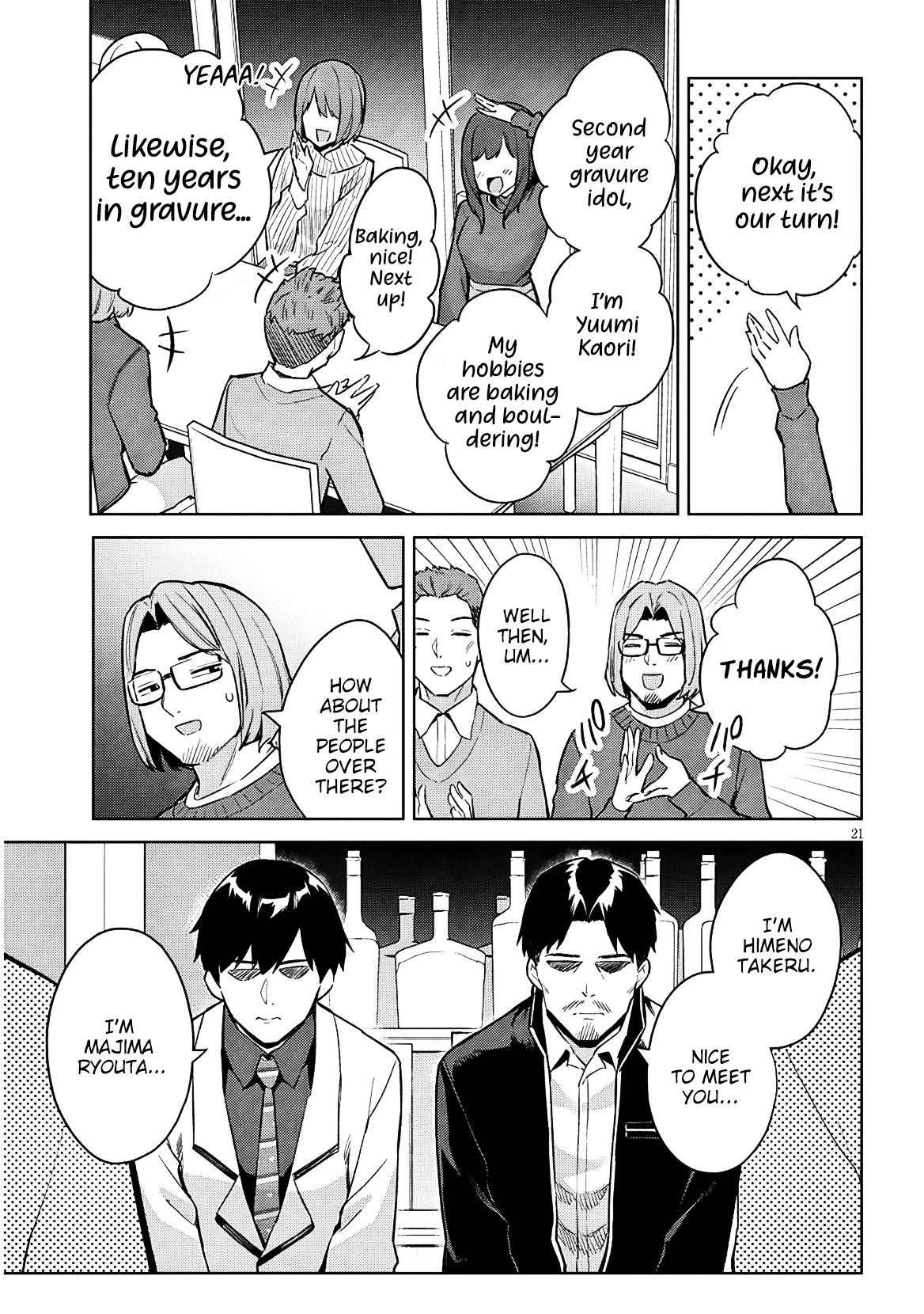 She Was Actually My Stepsister Chapter 39 22