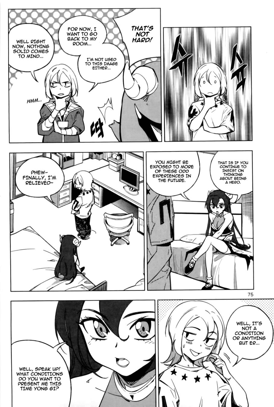 Page 37