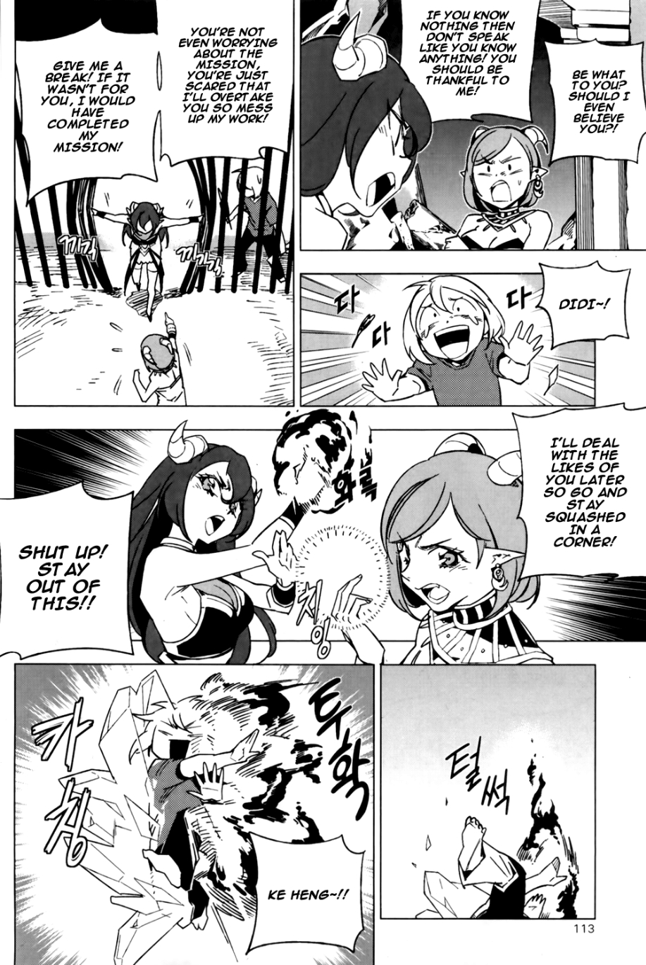 Page 35