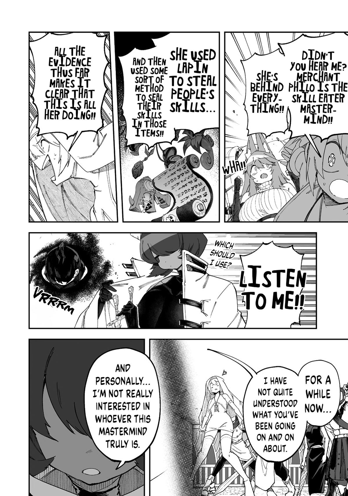 Shiboritoranaide, Onna Shounin-san Chapter 62.2 - Page 7