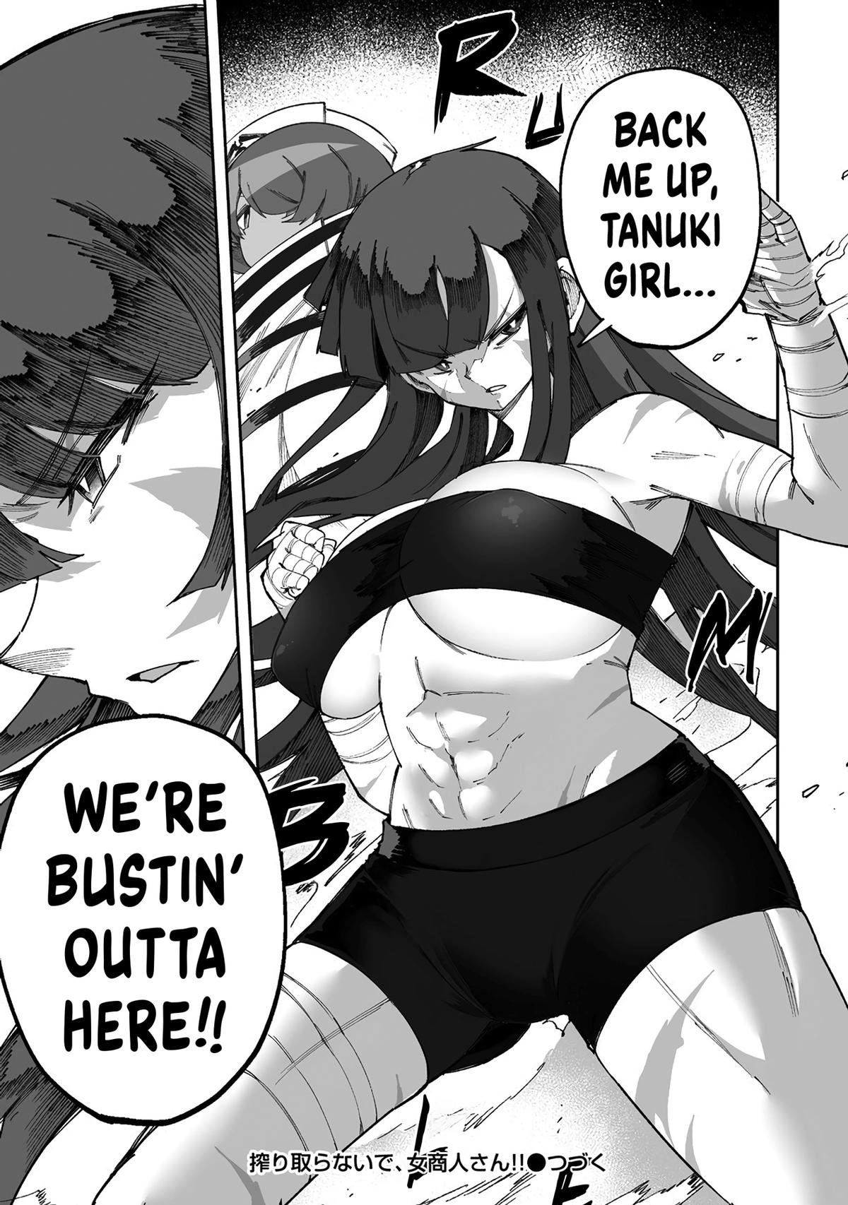 Shiboritoranaide, Onna Shounin-san Chapter 62.2 - Page 14