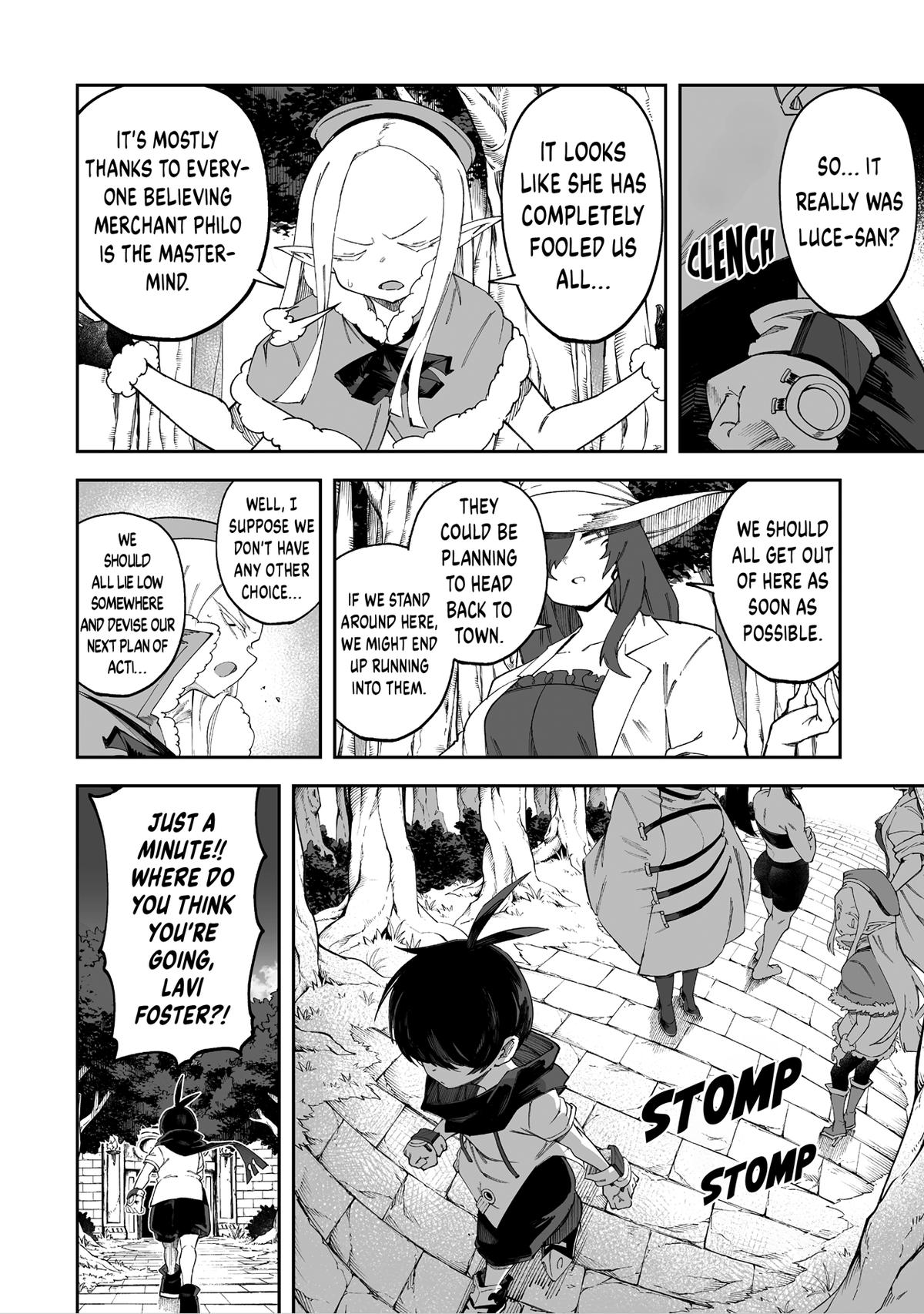 Shiboritoranaide, Onna Shounin-san Chapter 64 - Page 8