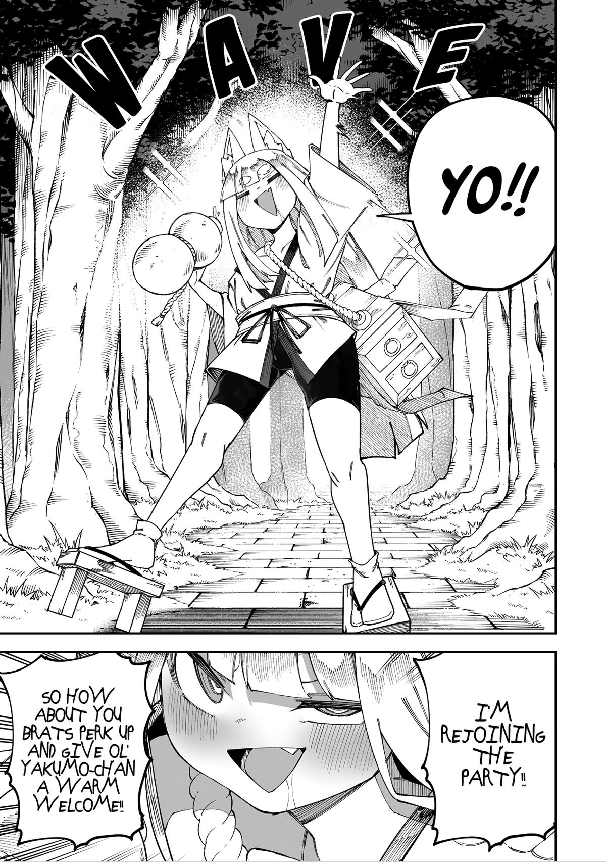 Shiboritoranaide, Onna Shounin-san Chapter 64 - Page 13