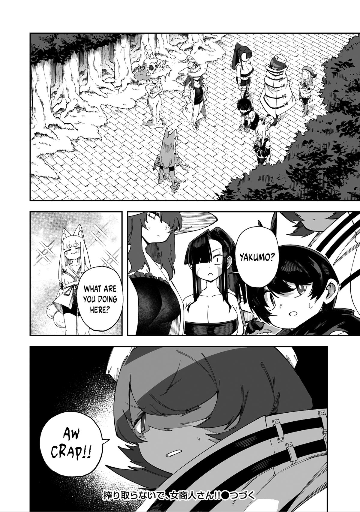 Shiboritoranaide, Onna Shounin-san Chapter 64 - Page 14