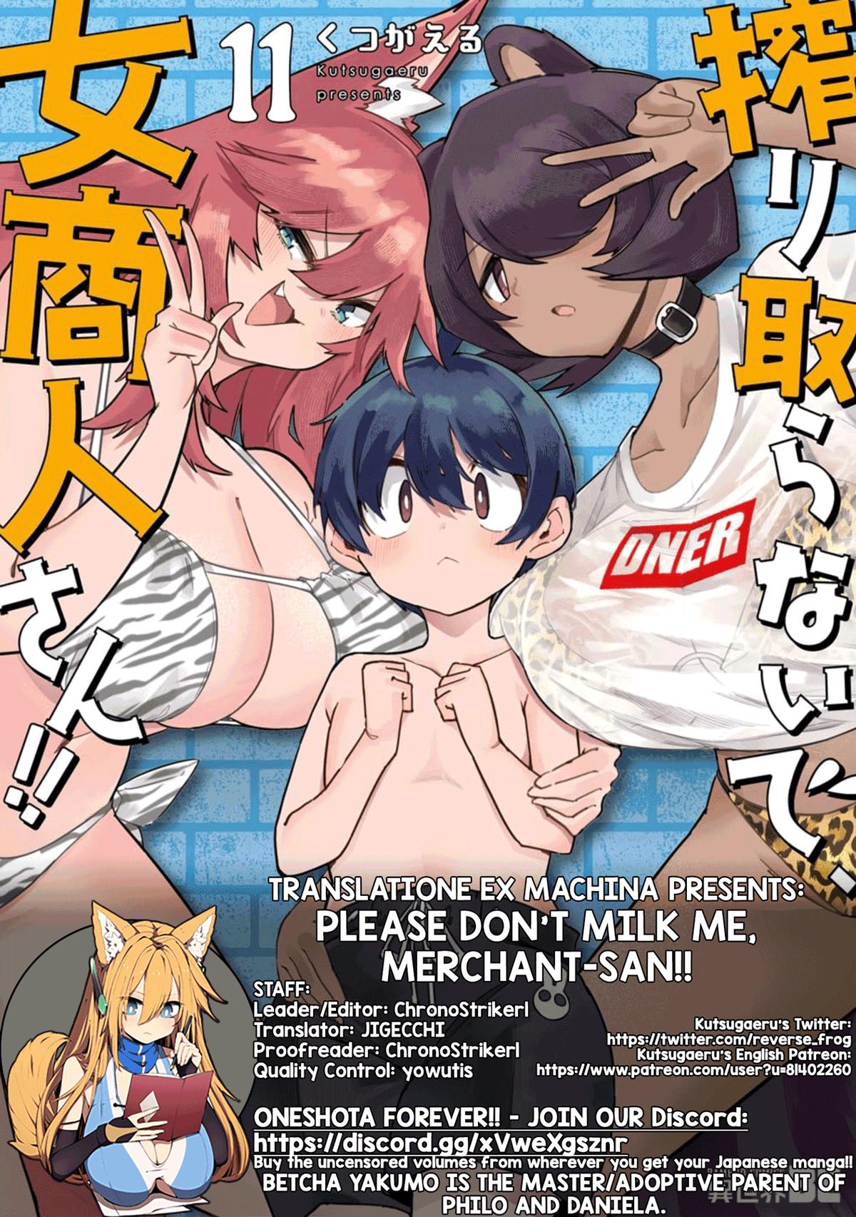 Shiboritoranaide, Onna Shounin-san Chapter 64 - Page 15