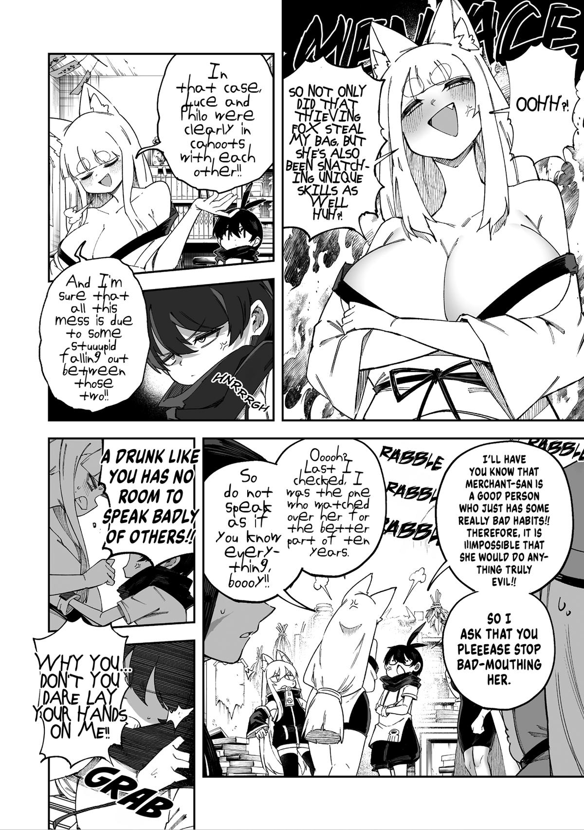 Shiboritoranaide, Onna Shounin-san Chapter 66 - Page 12