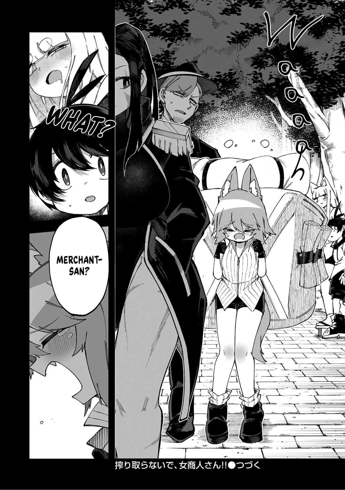 Shiboritoranaide, Onna Shounin-san Chapter 66 - Page 16