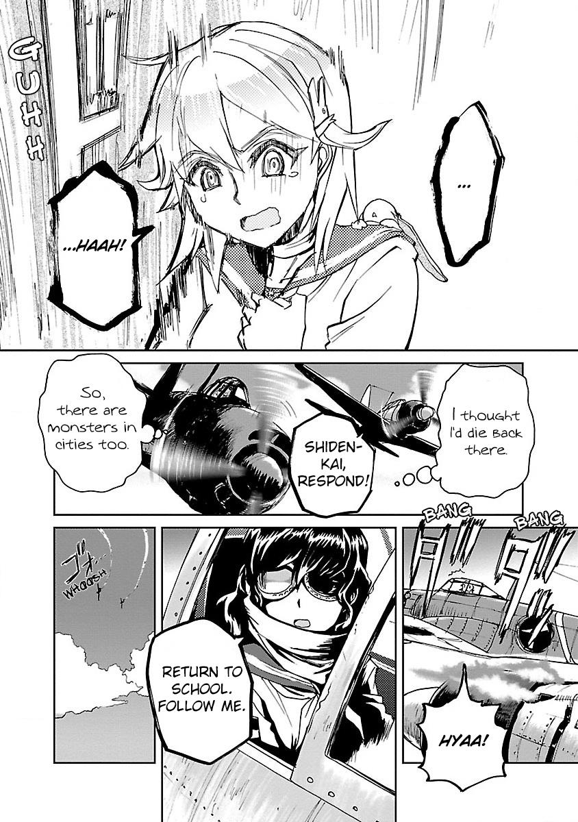 Page 27