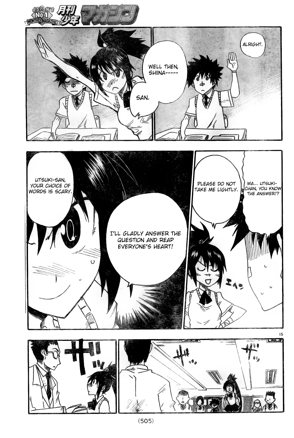 Page 15