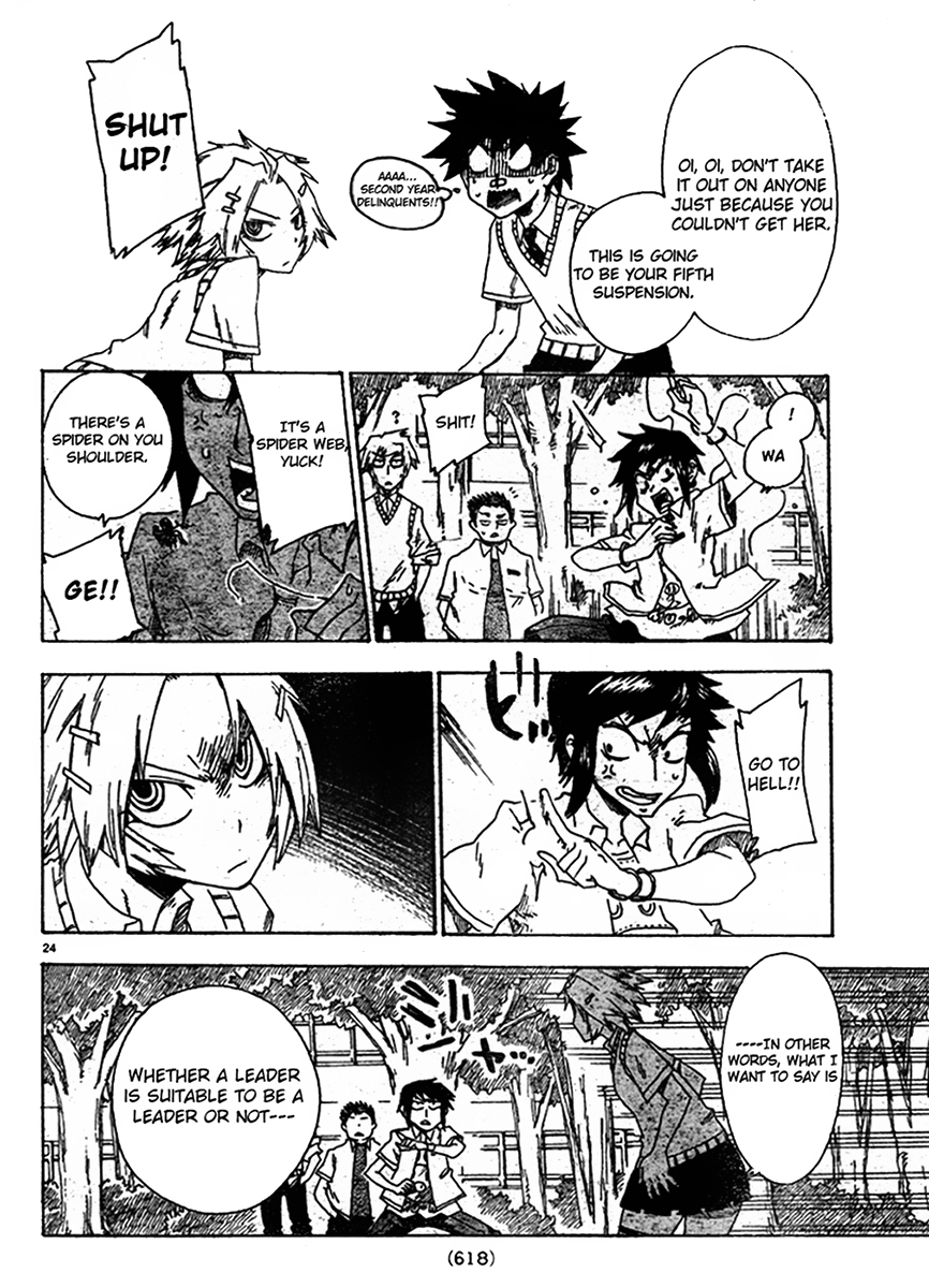 Page 24