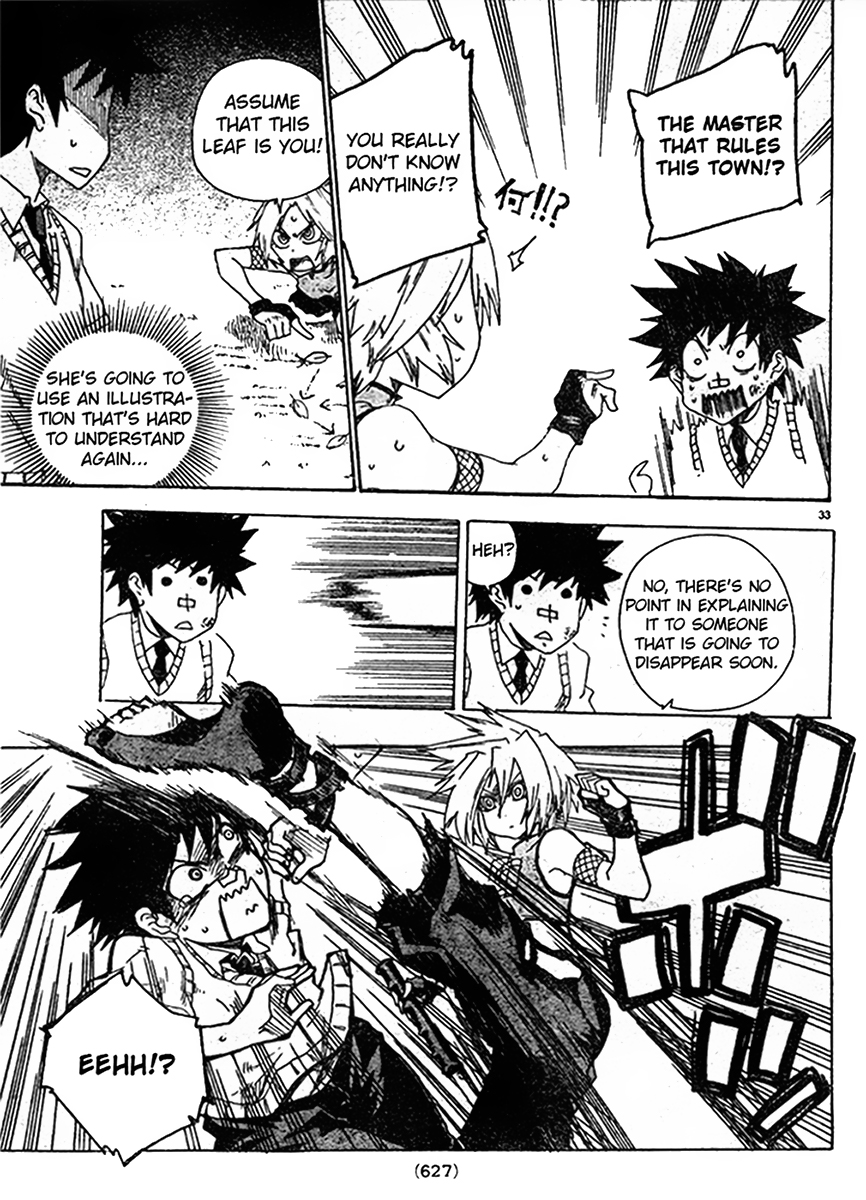 Page 33