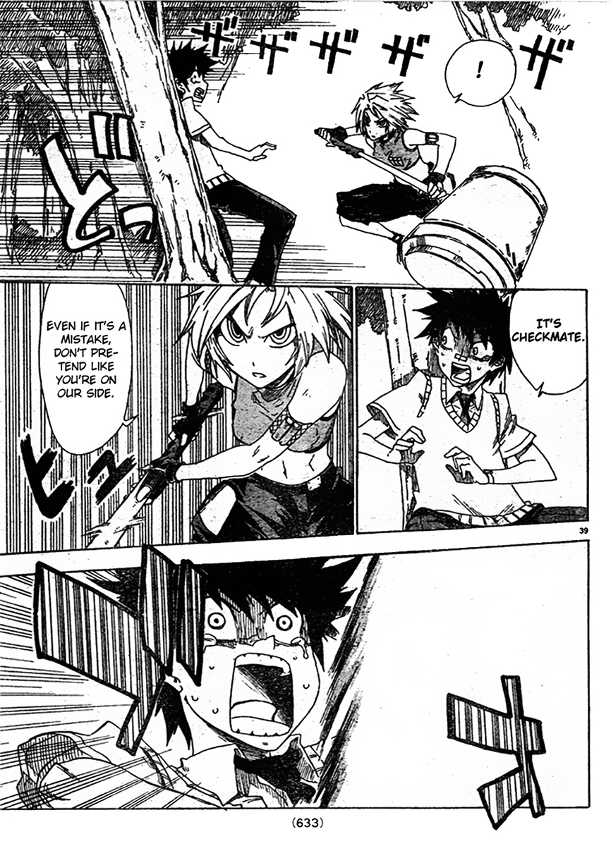 Page 39
