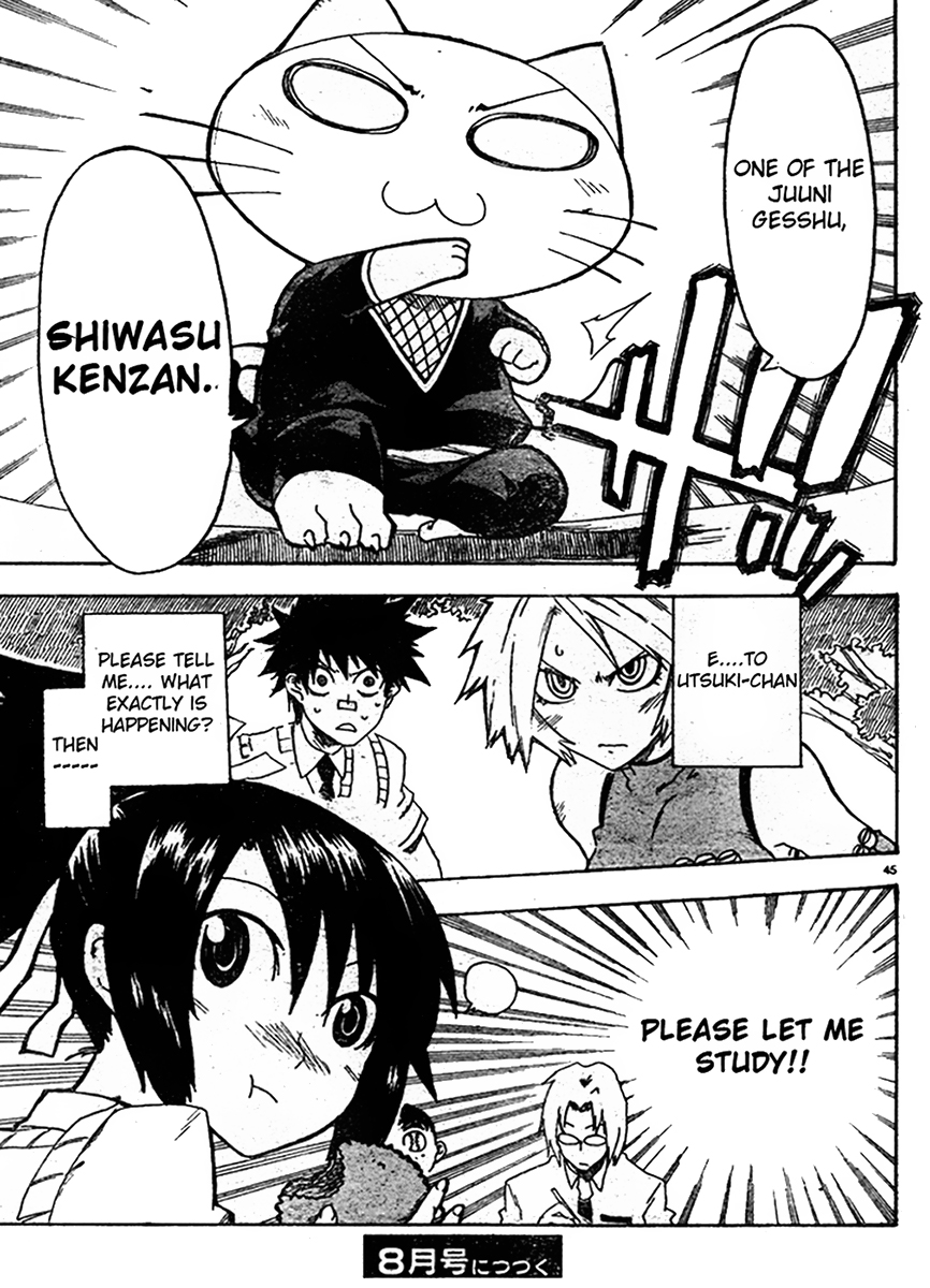 Page 45