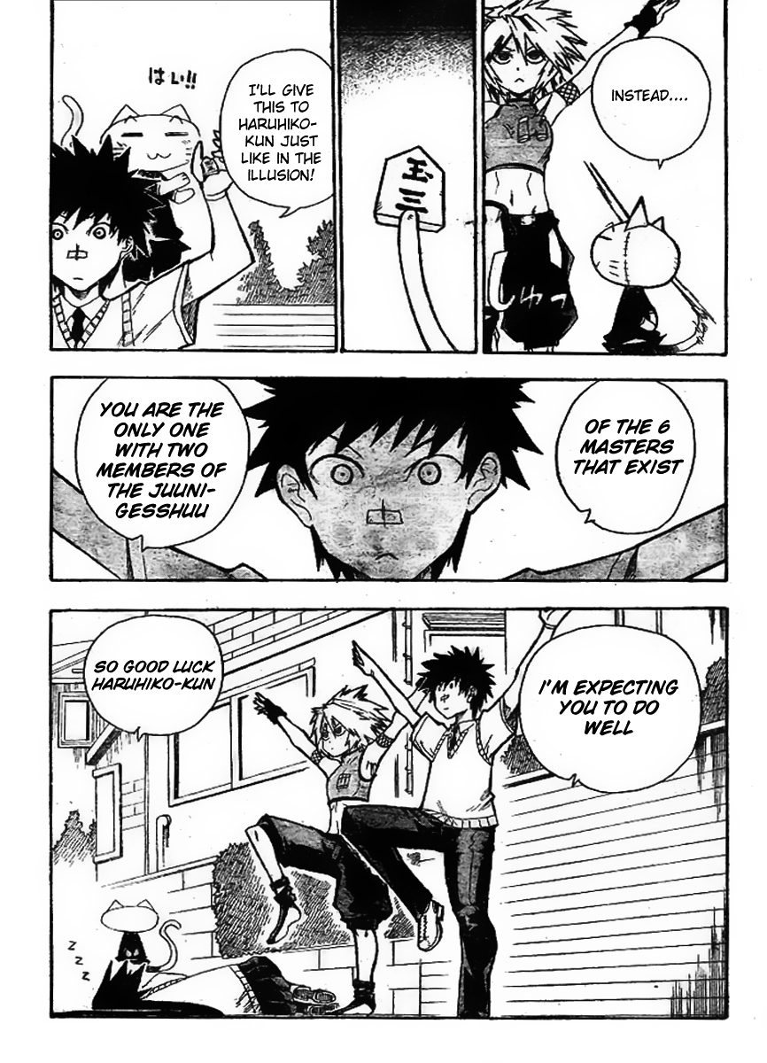 Page 41