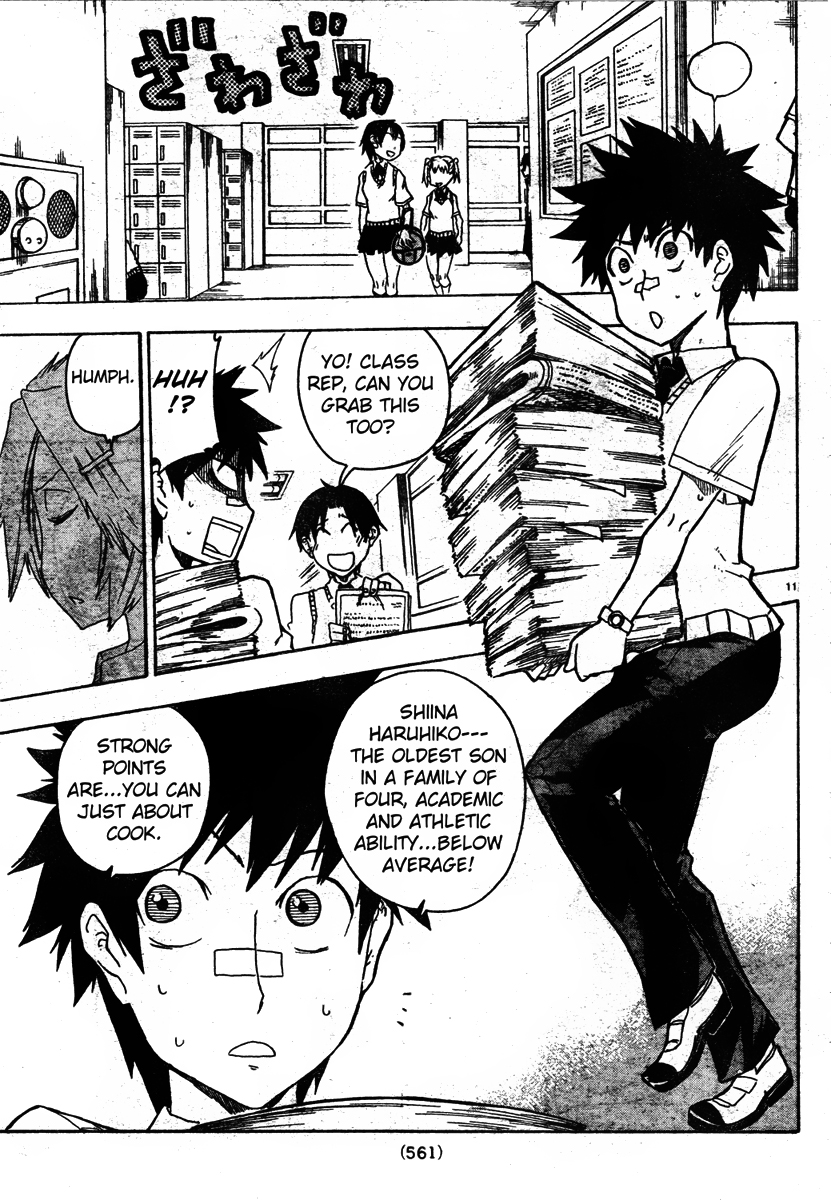 Page 11