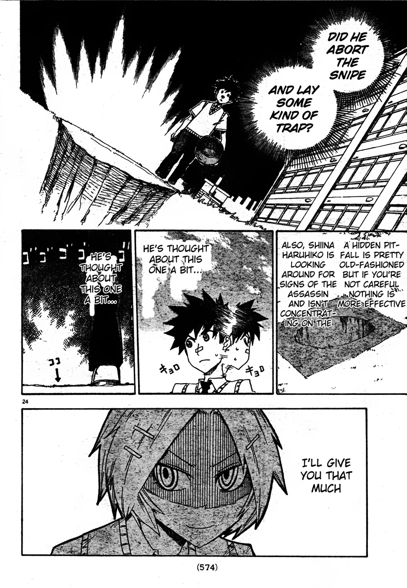 Page 24
