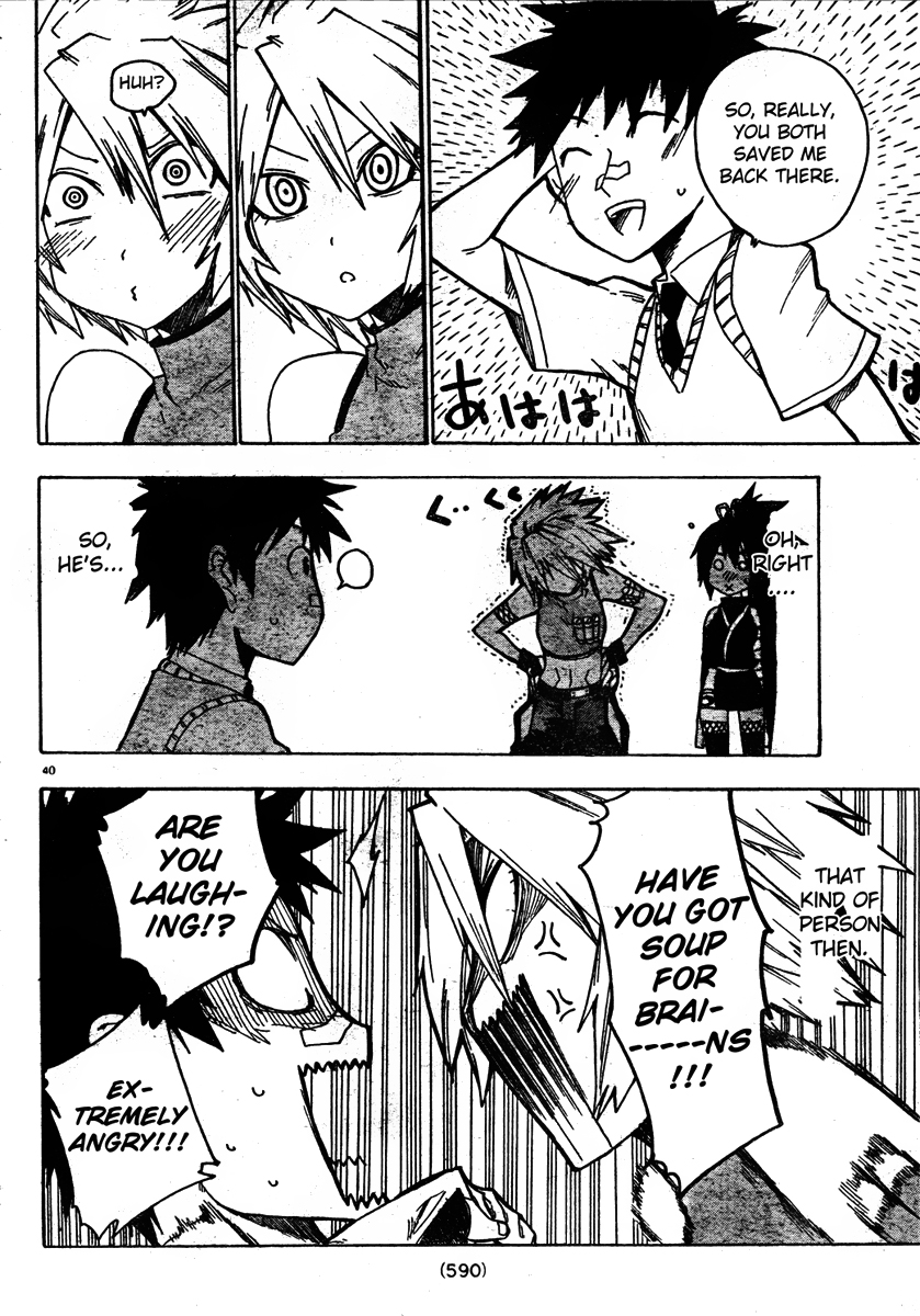 Page 40