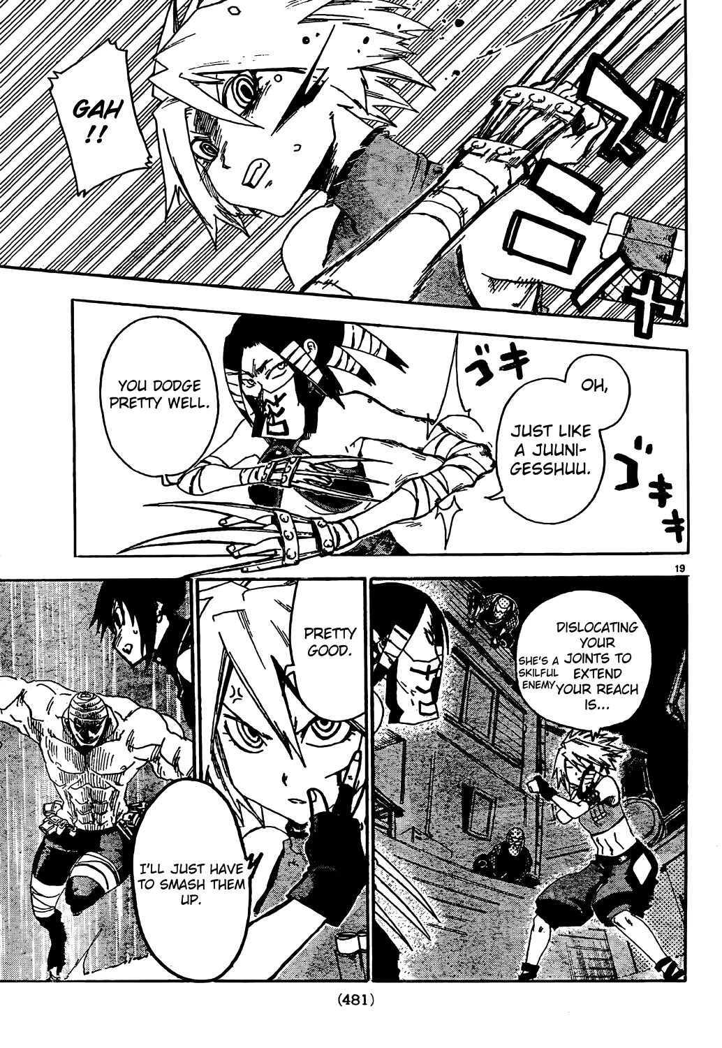 Page 19