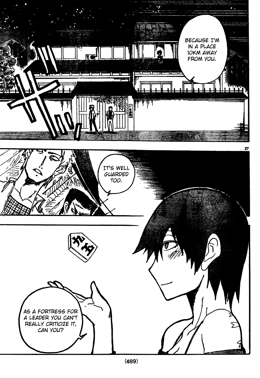 Page 27