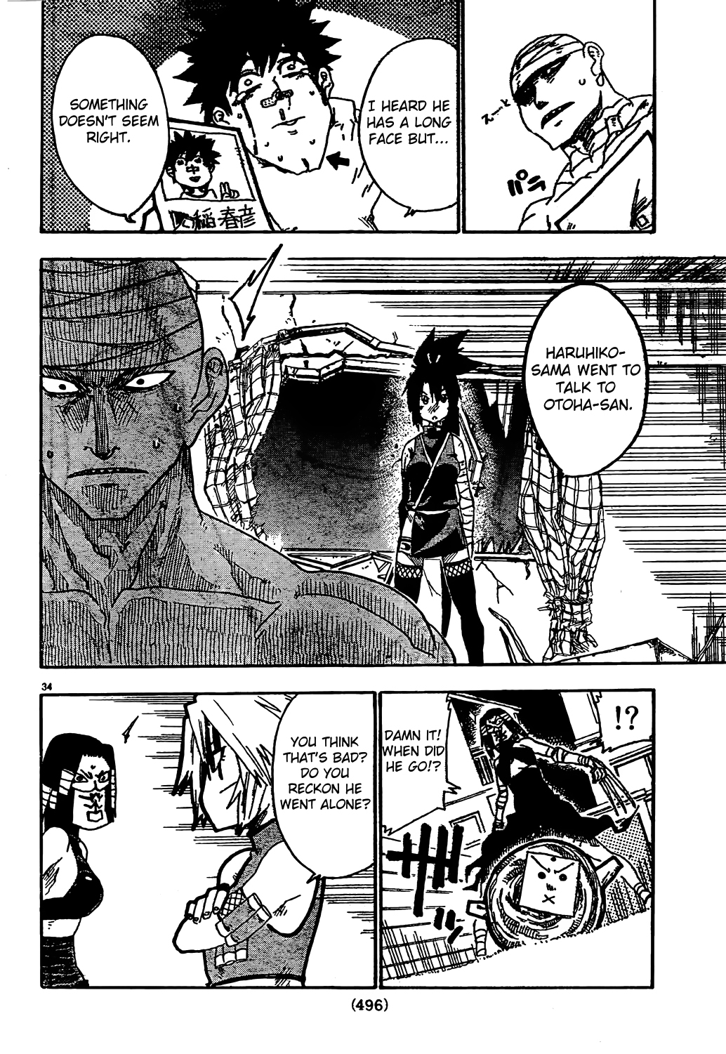 Page 34