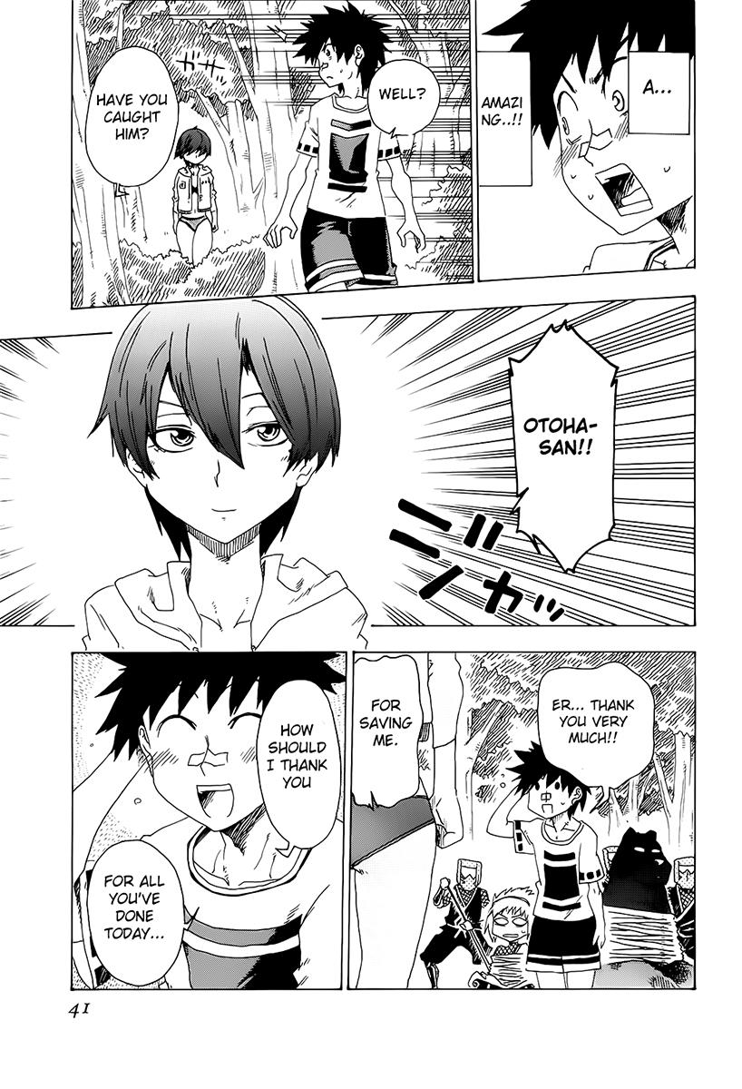Page 43