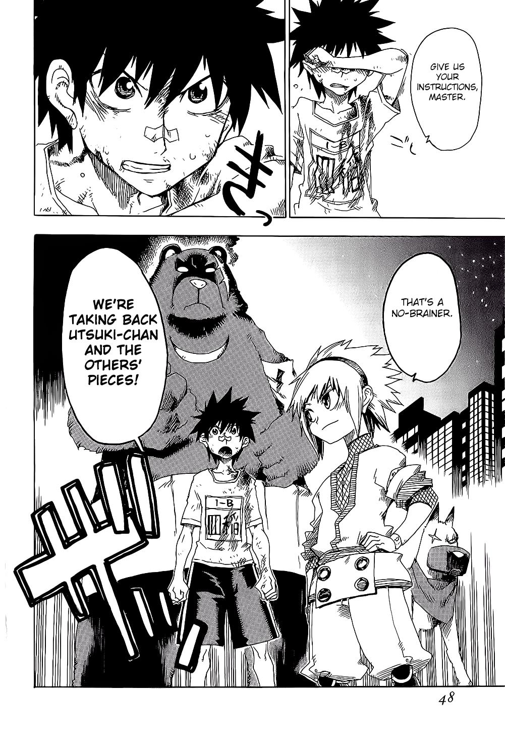 Page 51