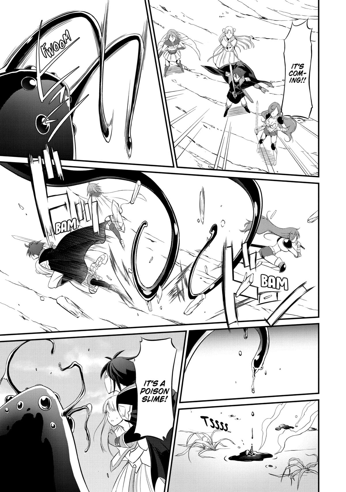 The Strongest Hero - Envoy of Darkness Chapter 1 13