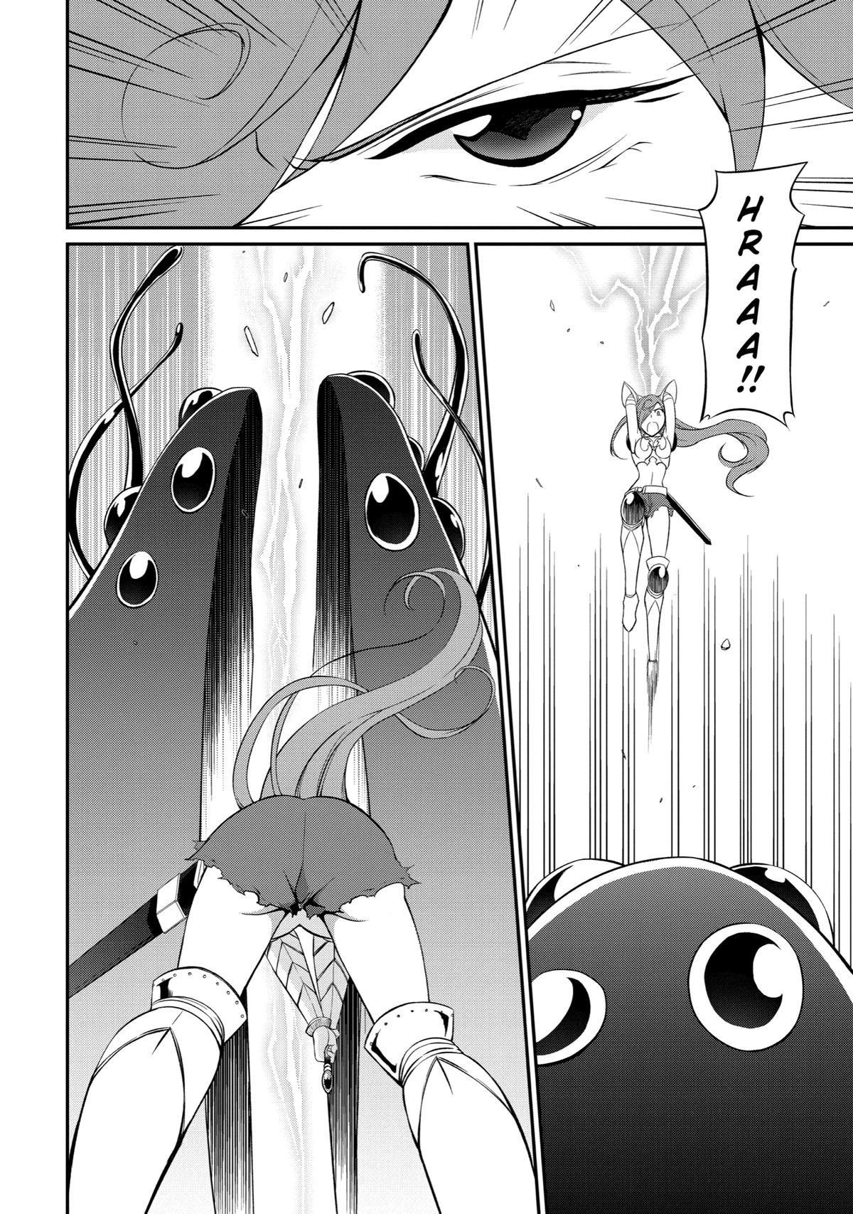 The Strongest Hero - Envoy of Darkness Chapter 1 18