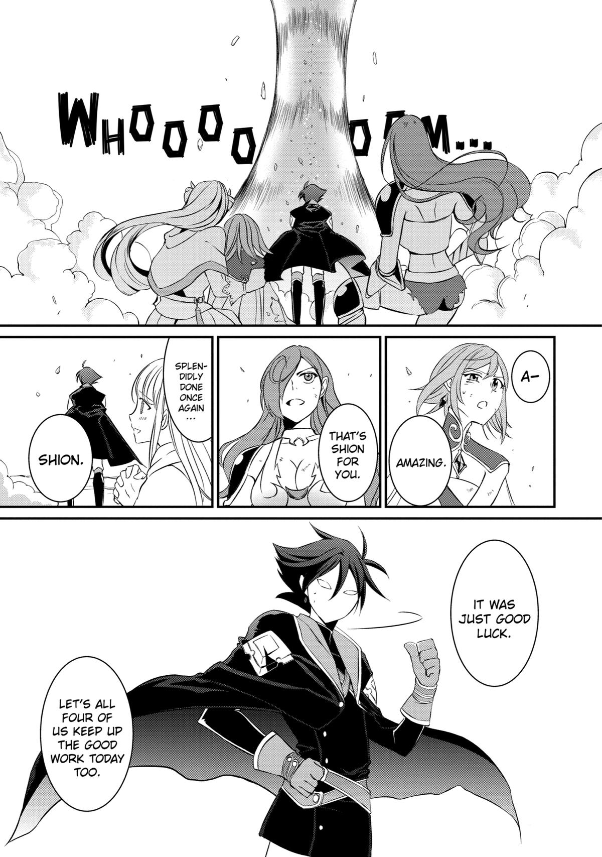The Strongest Hero - Envoy of Darkness Chapter 1 25