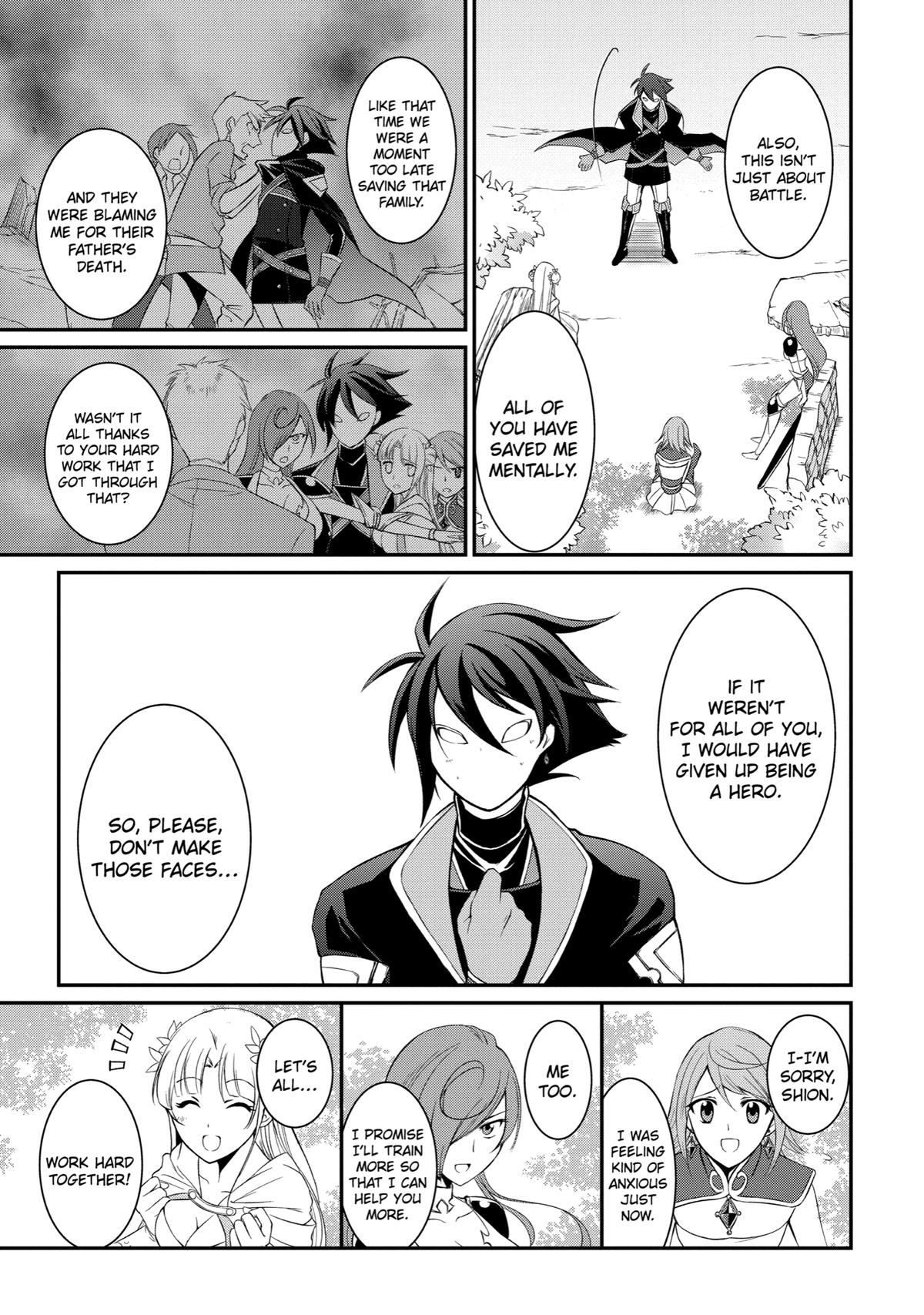 The Strongest Hero - Envoy of Darkness Chapter 1 27