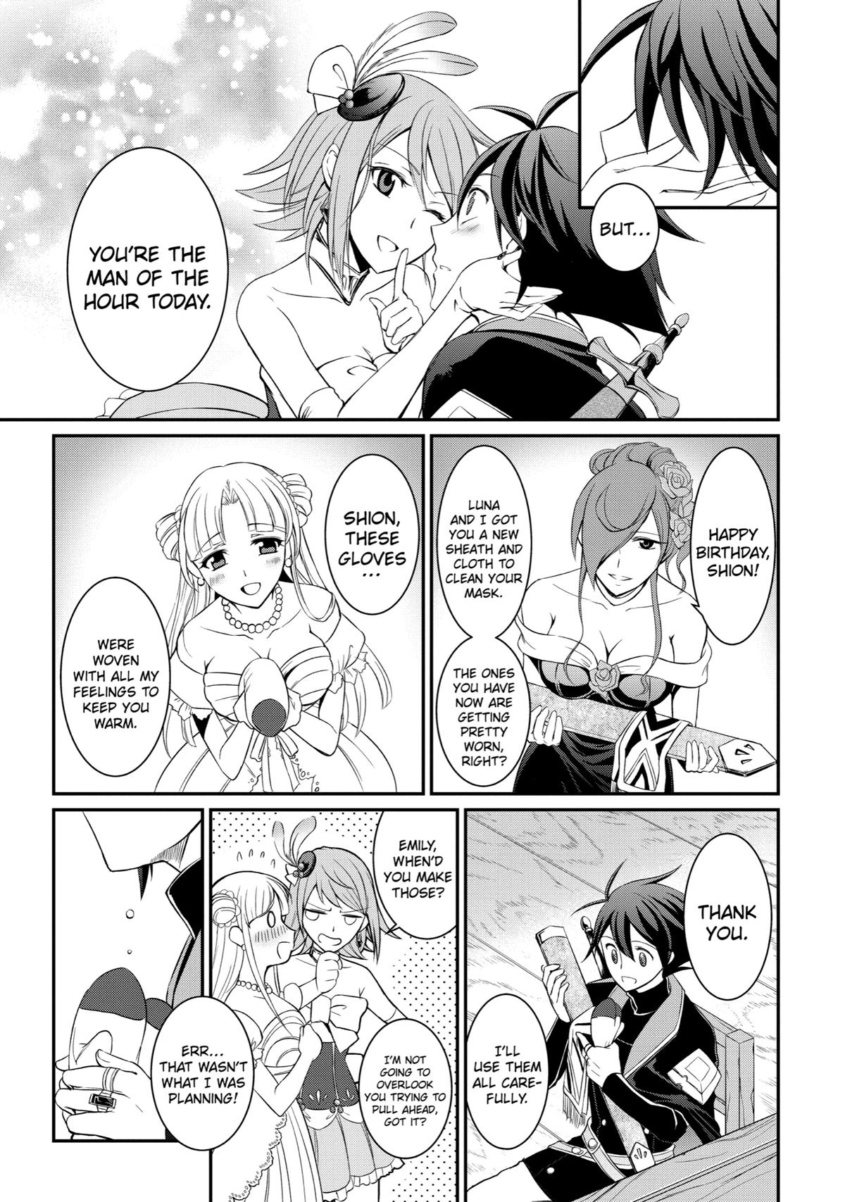 The Strongest Hero - Envoy of Darkness Chapter 1 43