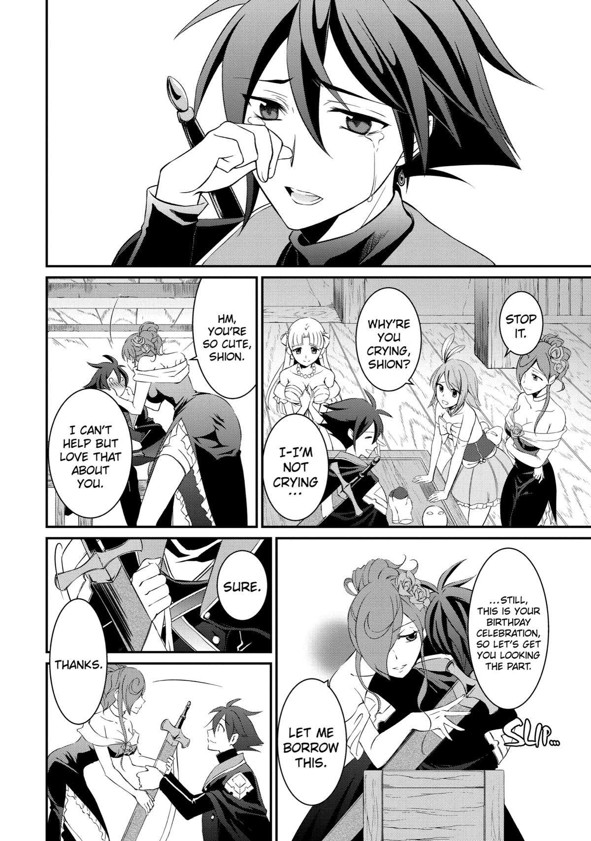 The Strongest Hero - Envoy of Darkness Chapter 1 44