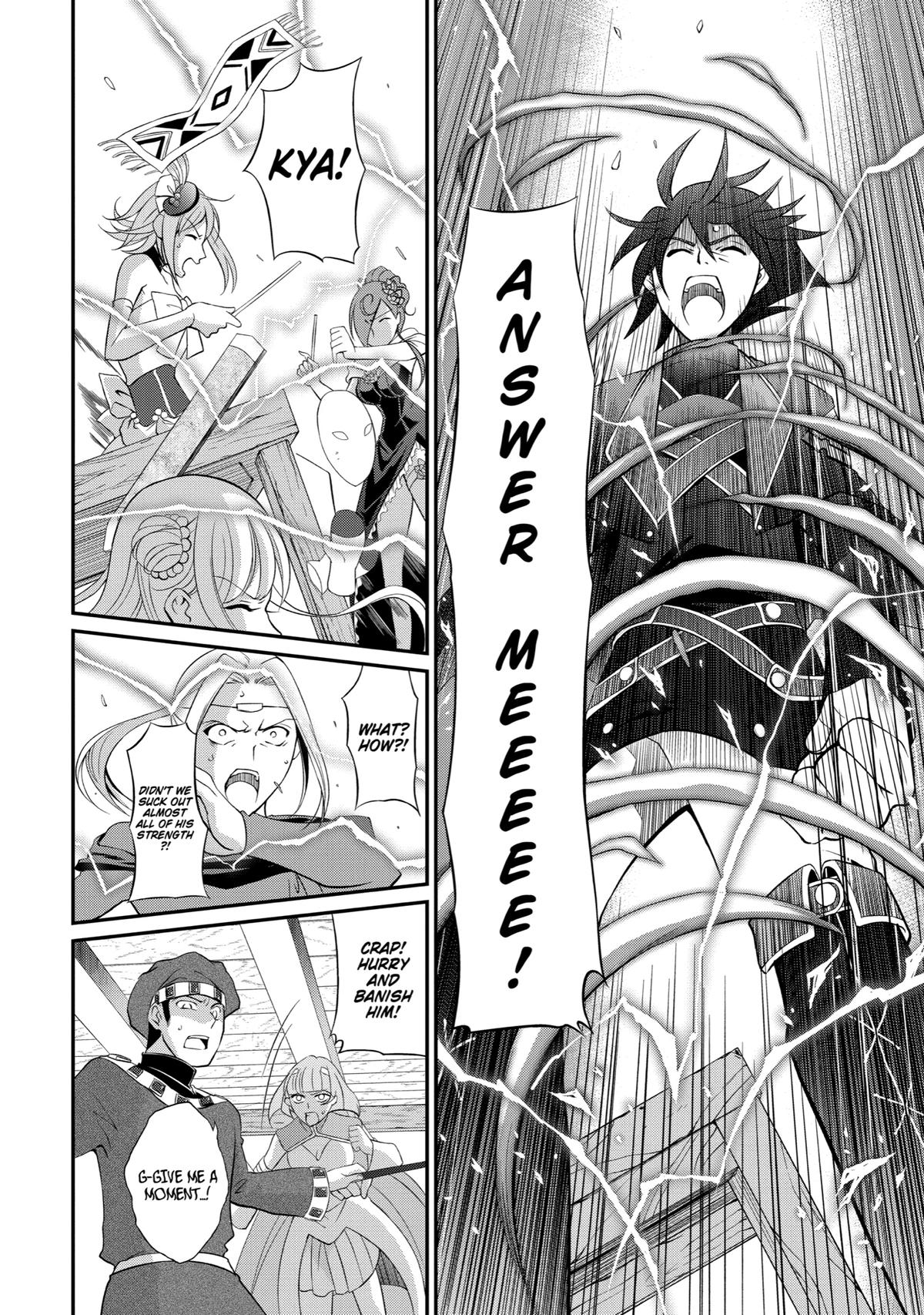 The Strongest Hero - Envoy of Darkness Chapter 1 56