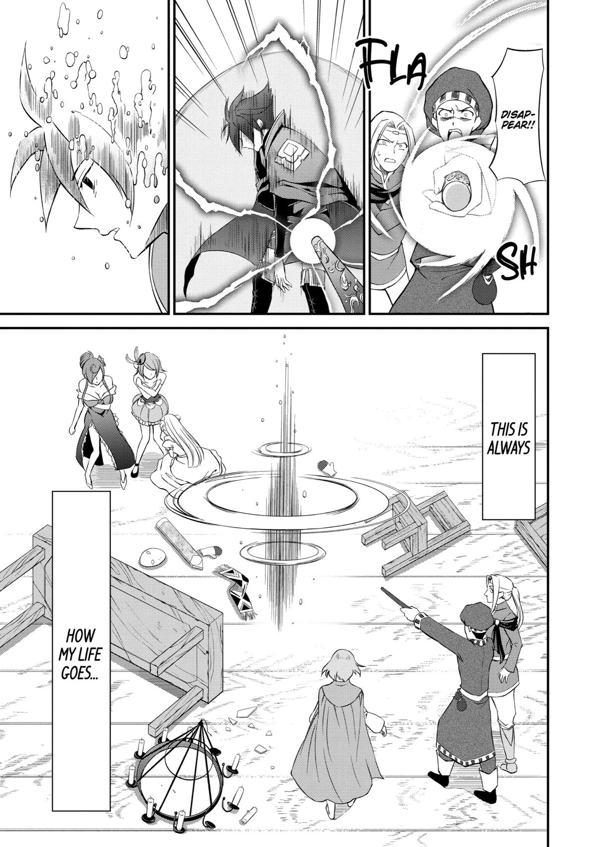 The Strongest Hero - Envoy of Darkness Chapter 1 59